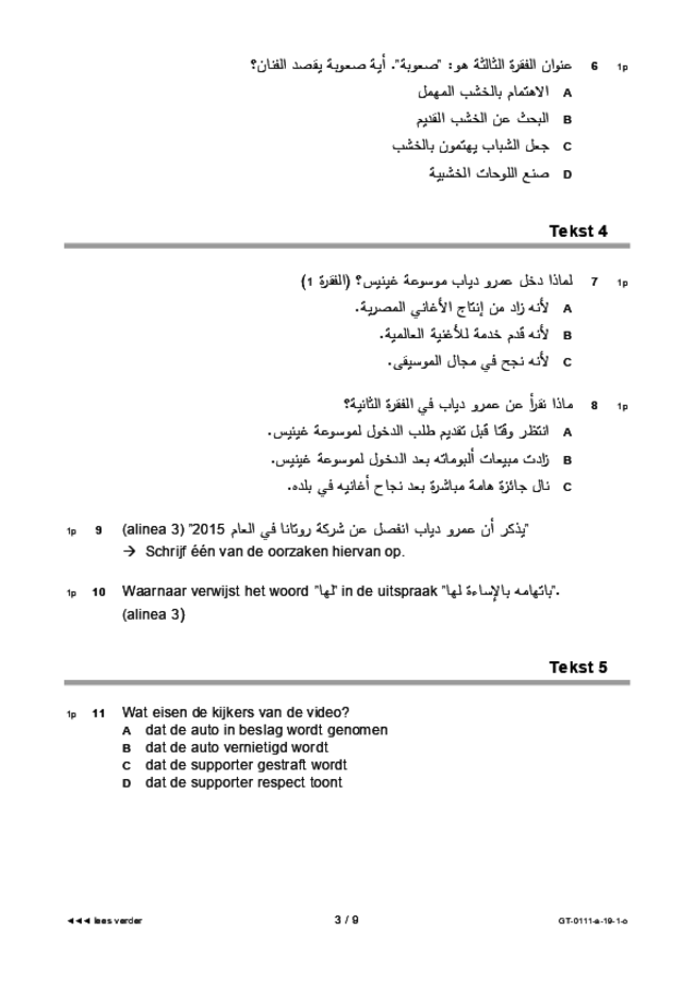 Opgaven examen VMBO GLTL Arabisch 2019, tijdvak 1. Pagina 3