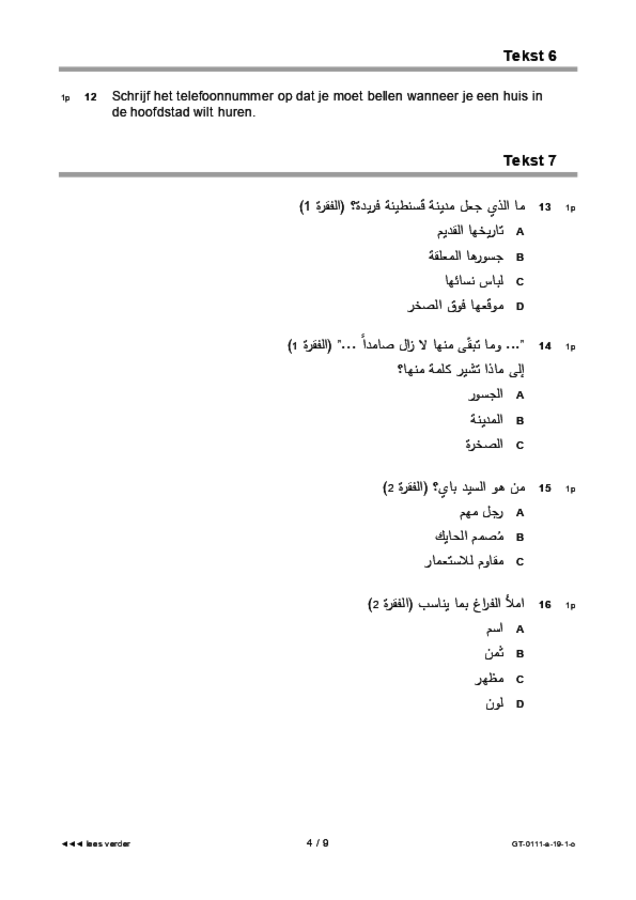 Opgaven examen VMBO GLTL Arabisch 2019, tijdvak 1. Pagina 4