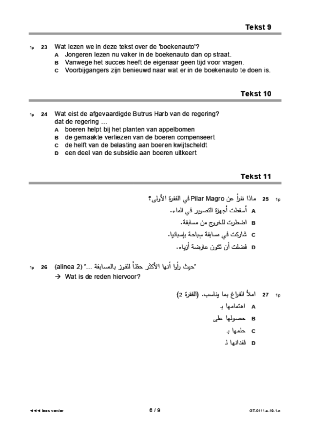 Opgaven examen VMBO GLTL Arabisch 2019, tijdvak 1. Pagina 6