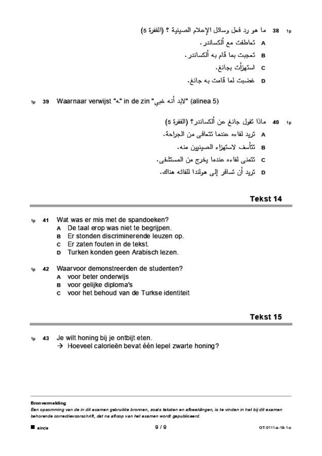 Opgaven examen VMBO GLTL Arabisch 2019, tijdvak 1. Pagina 9