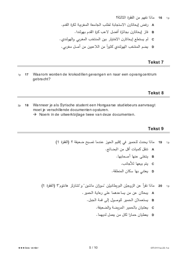 Opgaven examen VMBO GLTL Arabisch 2022, tijdvak 1. Pagina 5