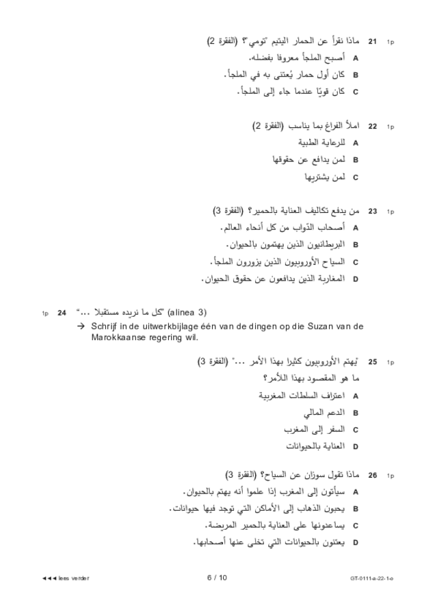 Opgaven examen VMBO GLTL Arabisch 2022, tijdvak 1. Pagina 6