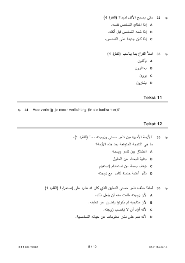 Opgaven examen VMBO GLTL Arabisch 2022, tijdvak 1. Pagina 8