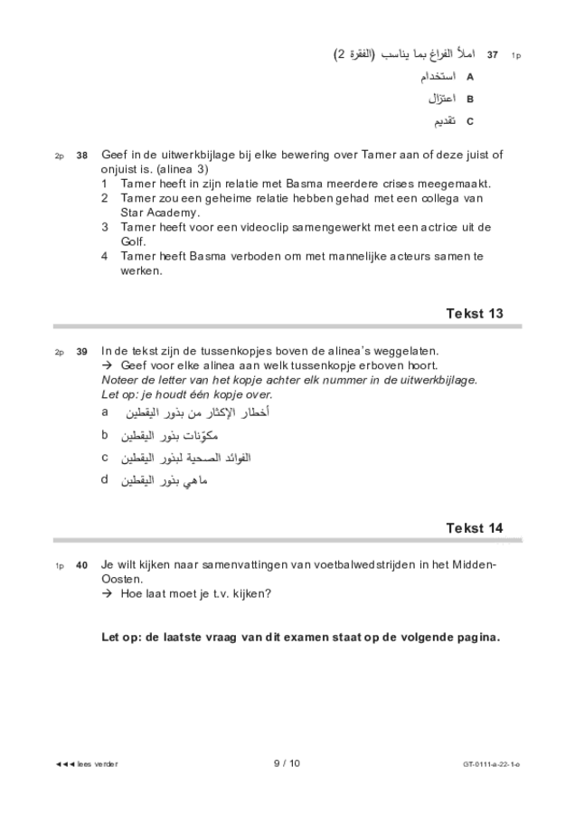 Opgaven examen VMBO GLTL Arabisch 2022, tijdvak 1. Pagina 9