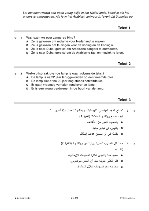 Opgaven examen VMBO GLTL Arabisch 2023, tijdvak 1. Pagina 2