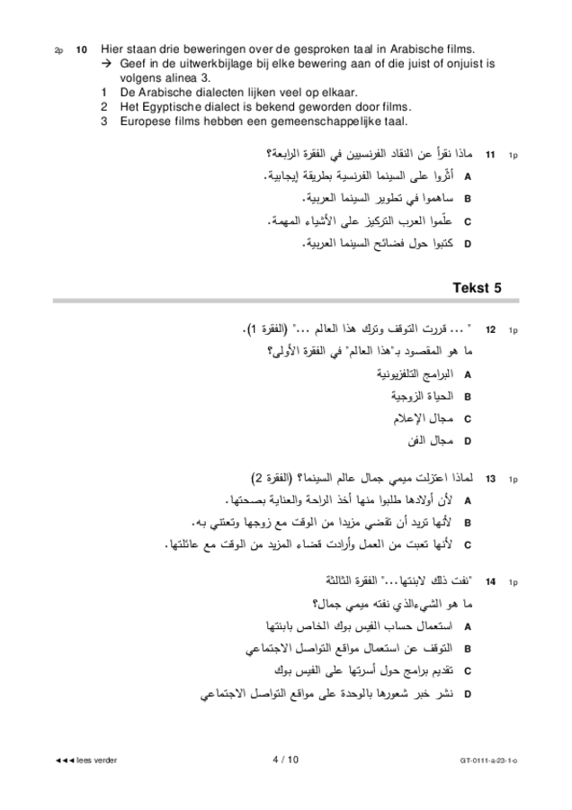 Opgaven examen VMBO GLTL Arabisch 2023, tijdvak 1. Pagina 4