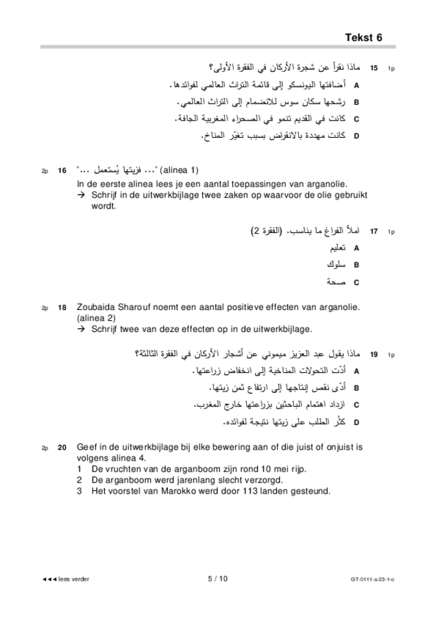 Opgaven examen VMBO GLTL Arabisch 2023, tijdvak 1. Pagina 5