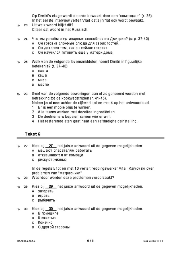 Opgaven examen HAVO Russisch 2018, tijdvak 1. Pagina 6