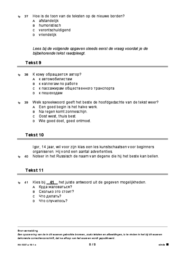 Opgaven examen HAVO Russisch 2018, tijdvak 1. Pagina 8