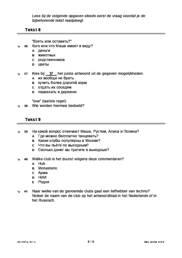 Opgaven examen HAVO Russisch 2019, tijdvak 1. Pagina 8
