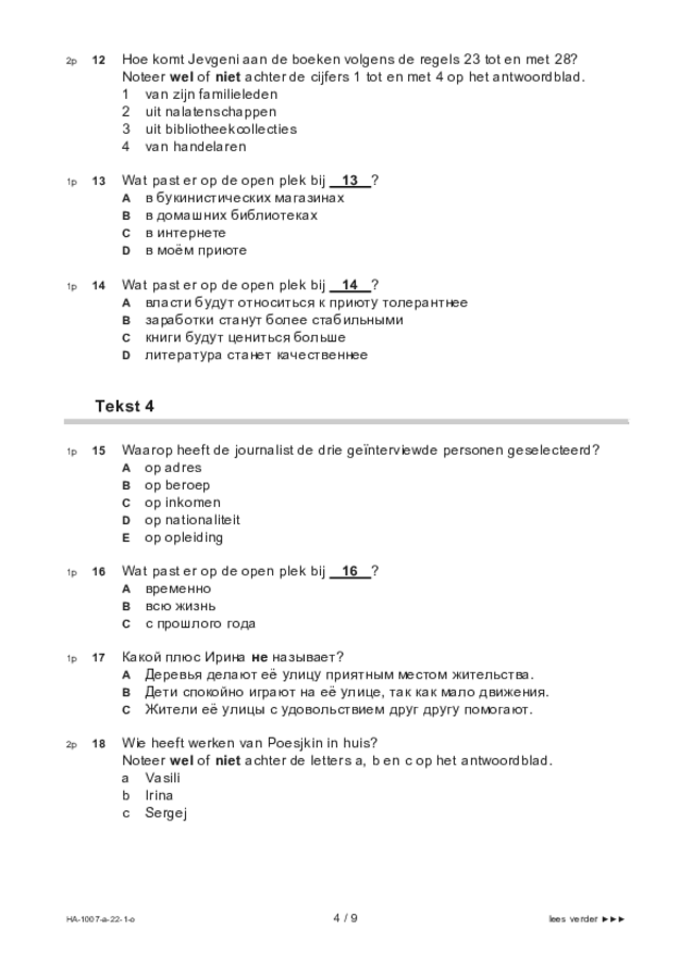 Opgaven examen HAVO Russisch 2022, tijdvak 1. Pagina 4