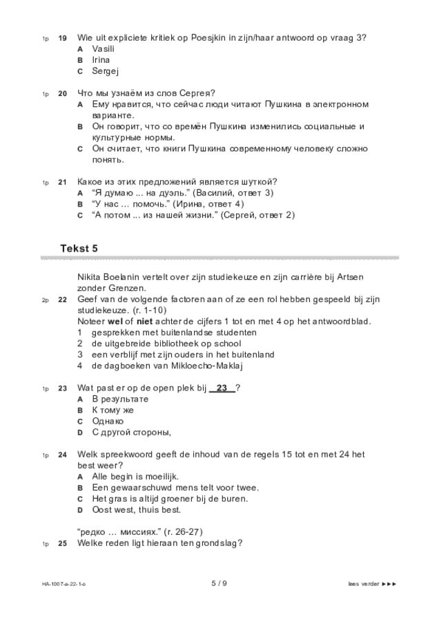 Opgaven examen HAVO Russisch 2022, tijdvak 1. Pagina 5