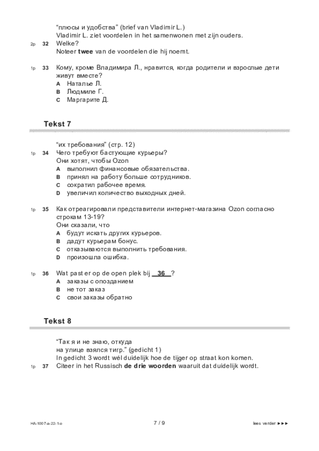 Opgaven examen HAVO Russisch 2022, tijdvak 1. Pagina 7