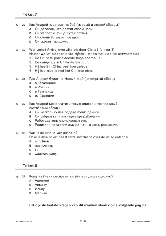 Opgaven examen HAVO Russisch 2023, tijdvak 1. Pagina 7