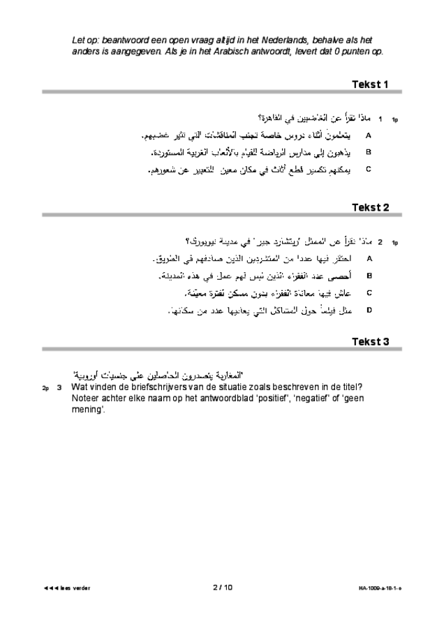 Opgaven examen HAVO Arabisch 2018, tijdvak 1. Pagina 2