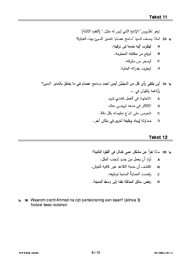 Opgaven examen HAVO Arabisch 2018, tijdvak 1. Pagina 8