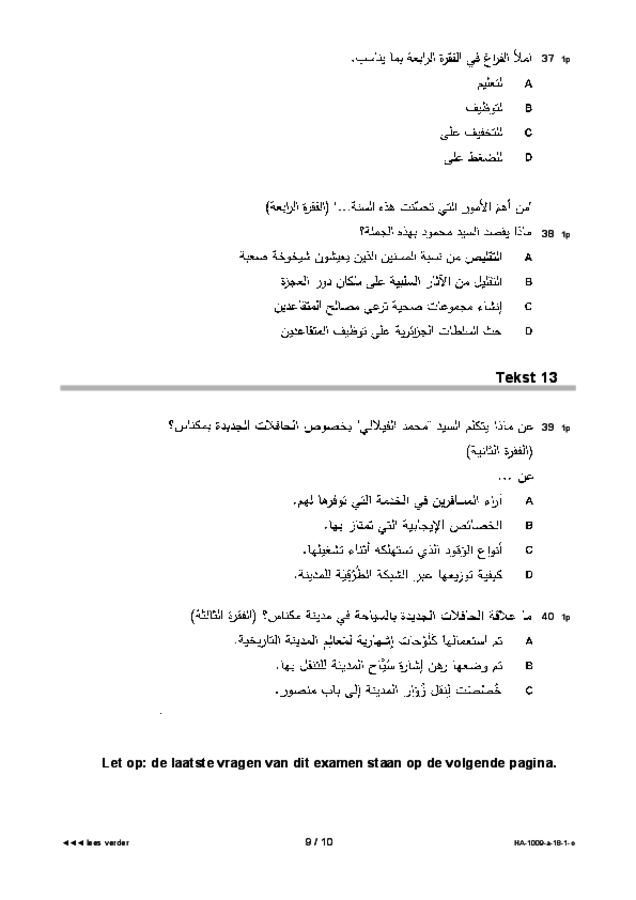 Opgaven examen HAVO Arabisch 2018, tijdvak 1. Pagina 9