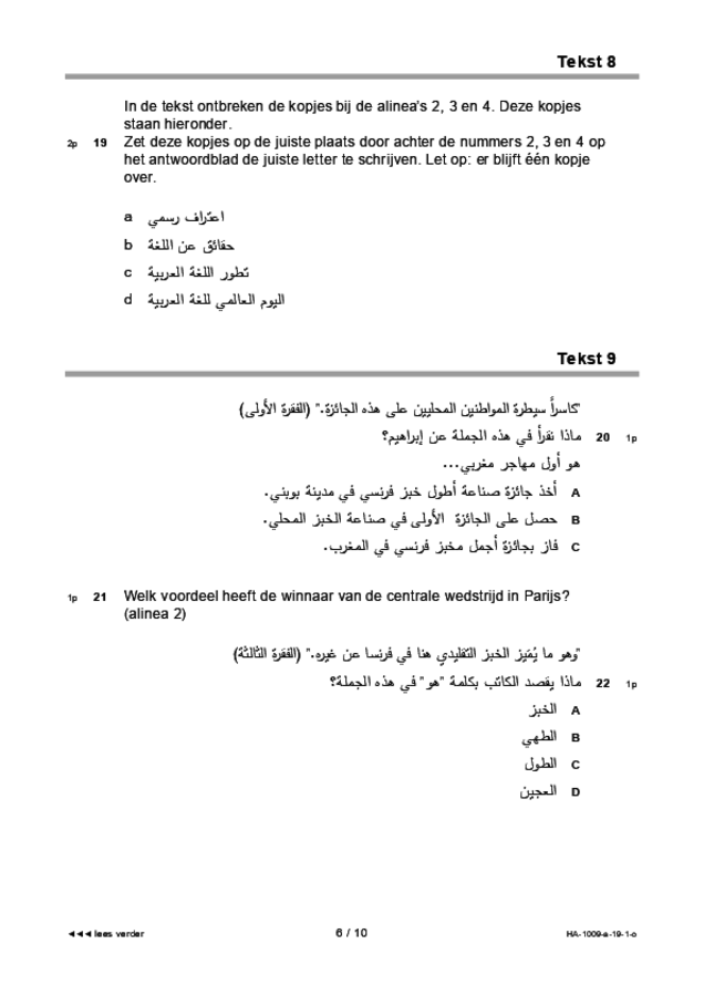 Opgaven examen HAVO Arabisch 2019, tijdvak 1. Pagina 6