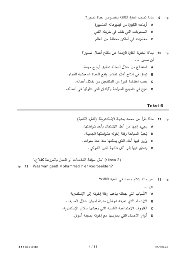 Opgaven examen HAVO Arabisch 2021, tijdvak 1. Pagina 4