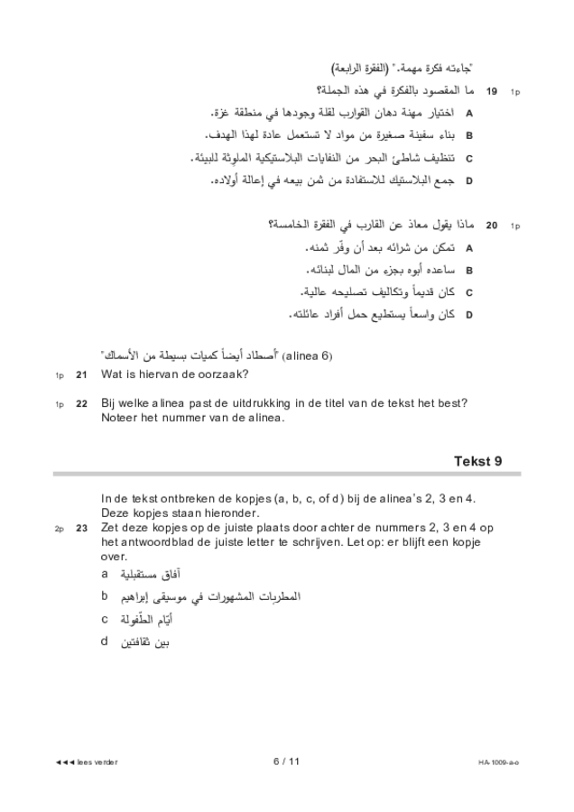 Opgaven examen HAVO Arabisch 2021, tijdvak 1. Pagina 6