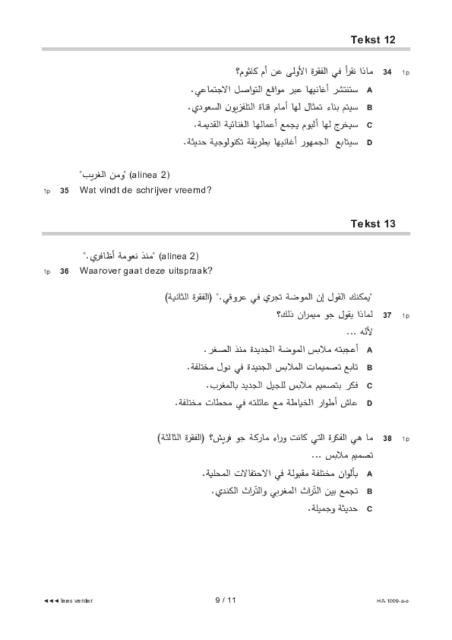 Opgaven examen HAVO Arabisch 2021, tijdvak 1. Pagina 9