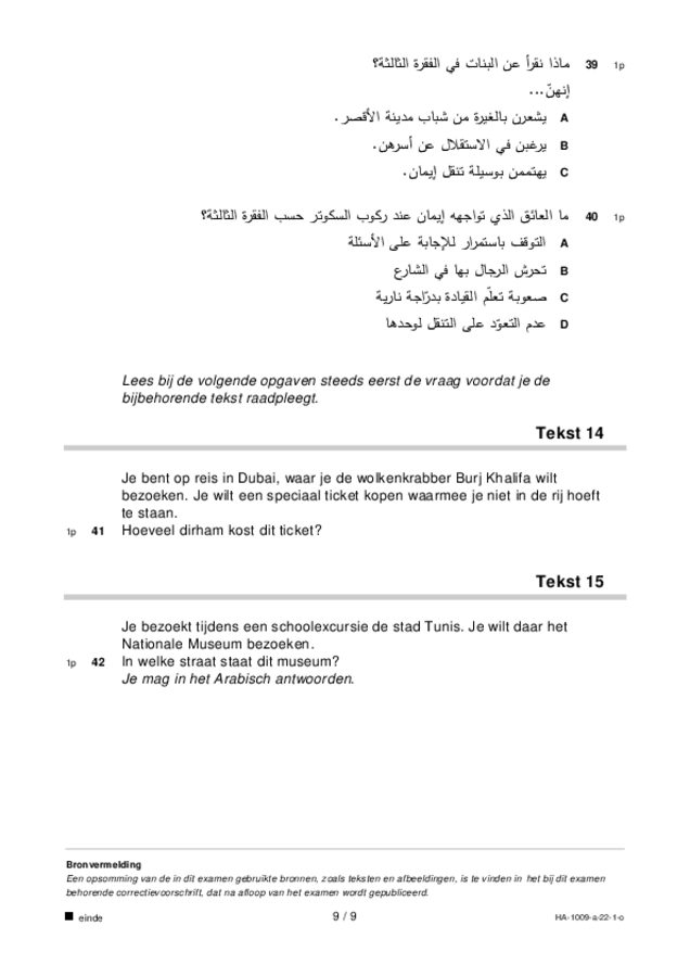 Opgaven examen HAVO Arabisch 2022, tijdvak 1. Pagina 9