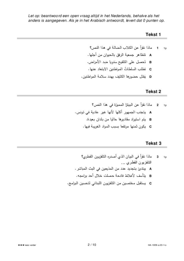 Opgaven examen HAVO Arabisch 2023, tijdvak 1. Pagina 2