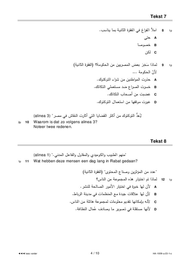 Opgaven examen HAVO Arabisch 2023, tijdvak 1. Pagina 4