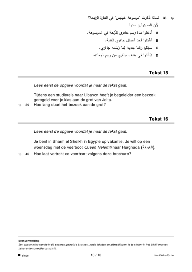 Opgaven examen HAVO Arabisch 2023, tijdvak 1. Pagina 10