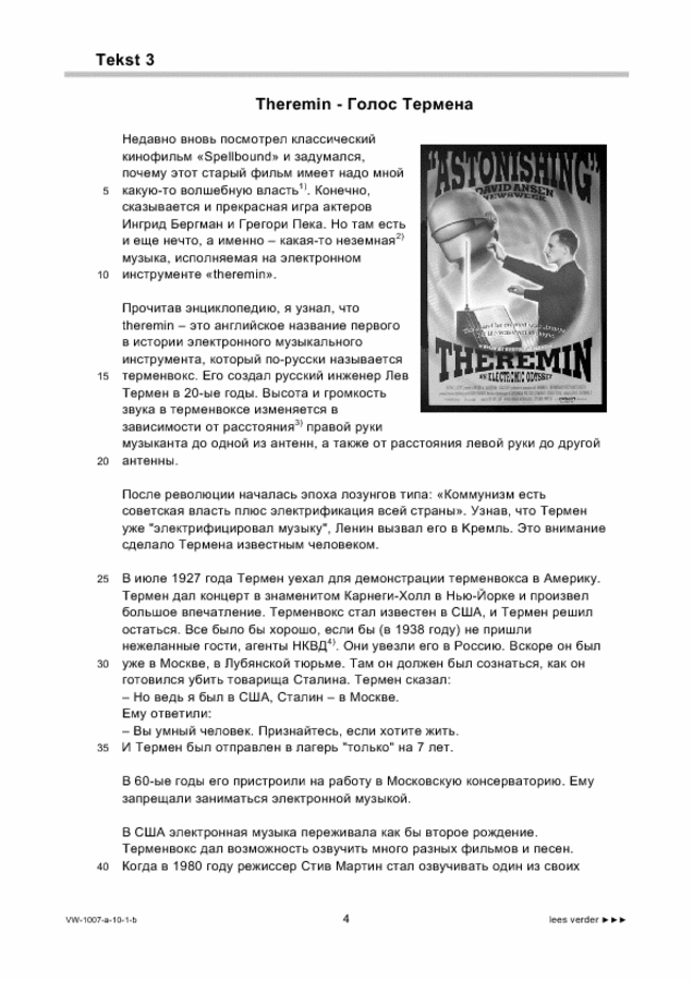 Bijlage examen VWO Russisch 2010, tijdvak 1. Pagina 4