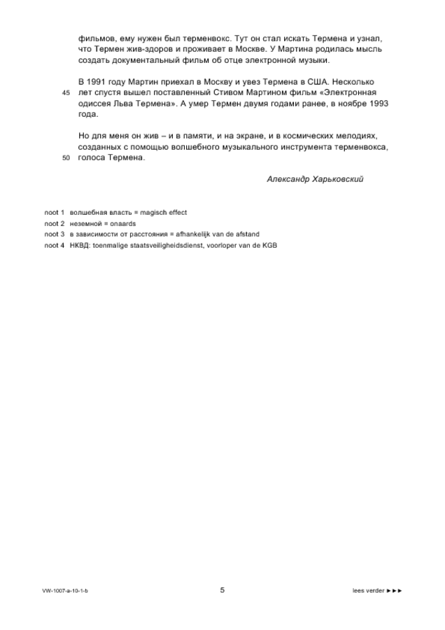Bijlage examen VWO Russisch 2010, tijdvak 1. Pagina 5