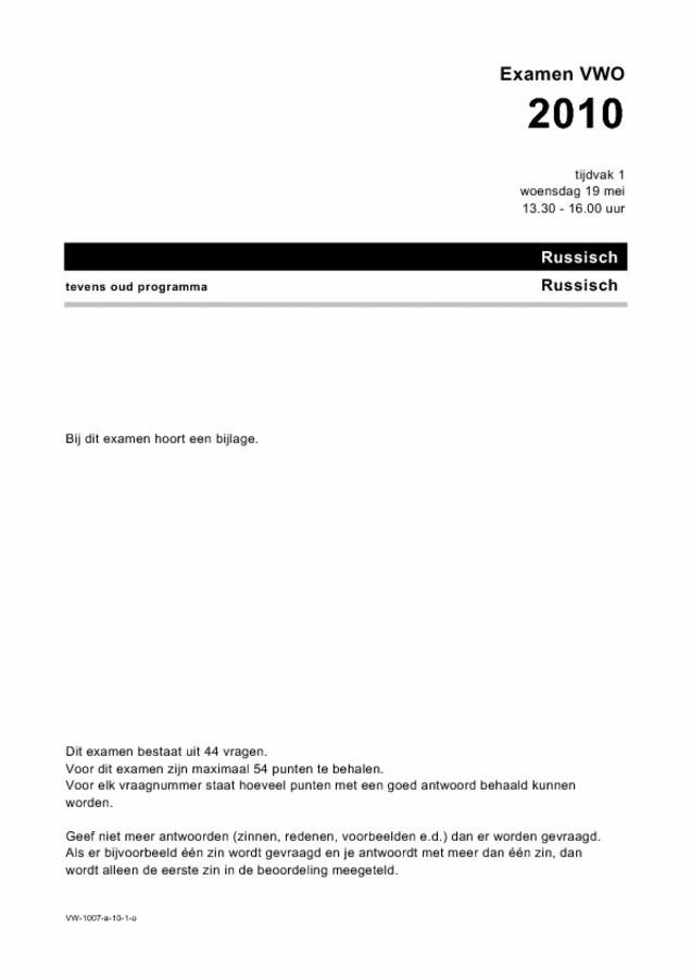 Opgaven examen VWO Russisch 2010, tijdvak 1. Pagina 1