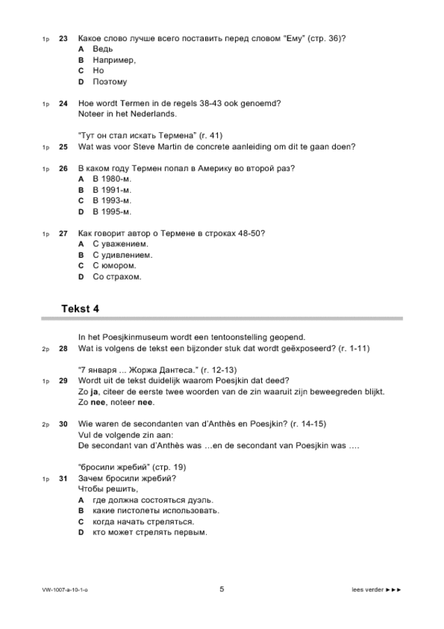 Opgaven examen VWO Russisch 2010, tijdvak 1. Pagina 5