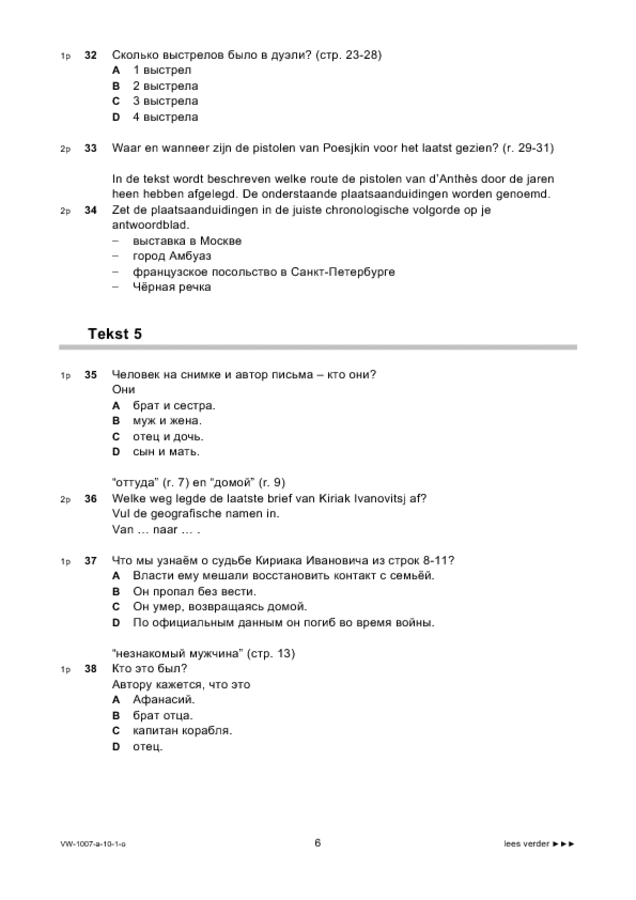 Opgaven examen VWO Russisch 2010, tijdvak 1. Pagina 6