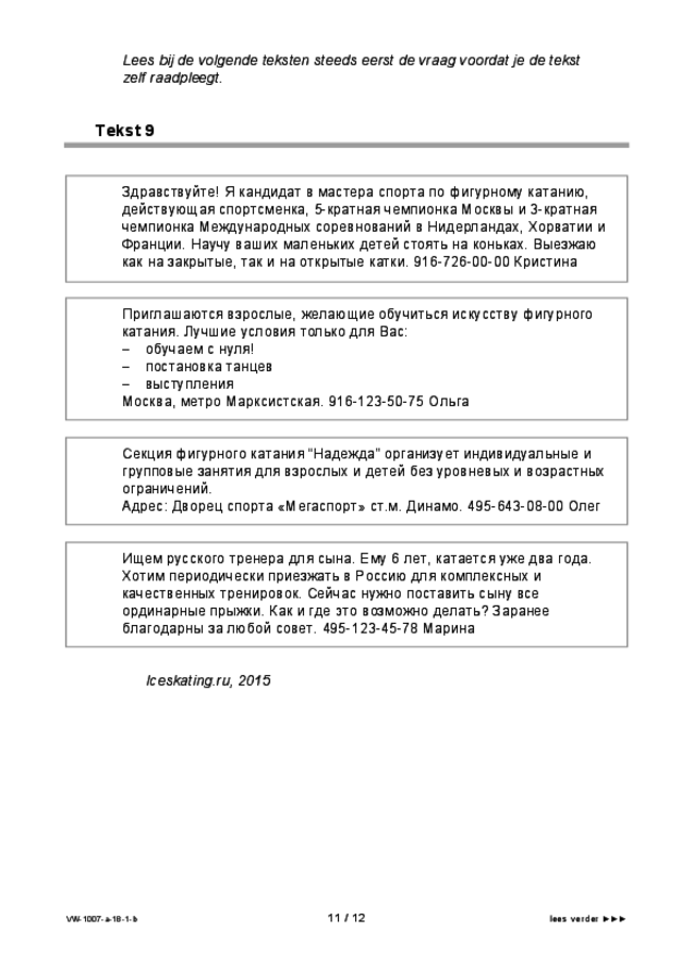 Bijlage examen VWO Russisch 2018, tijdvak 1. Pagina 11