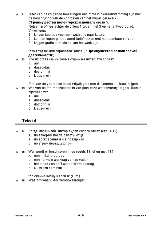 Opgaven examen VWO Russisch 2018, tijdvak 1. Pagina 4