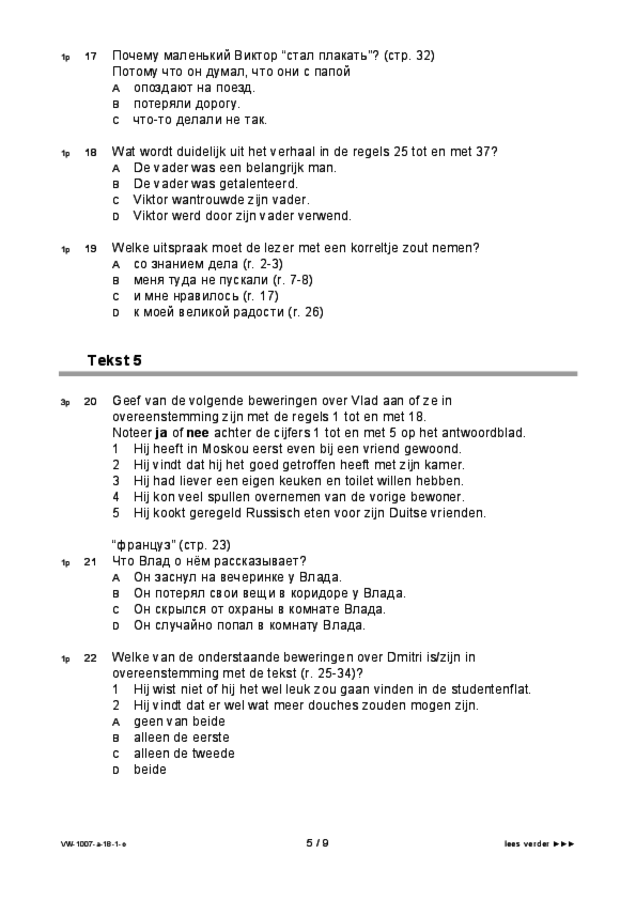 Opgaven examen VWO Russisch 2018, tijdvak 1. Pagina 5