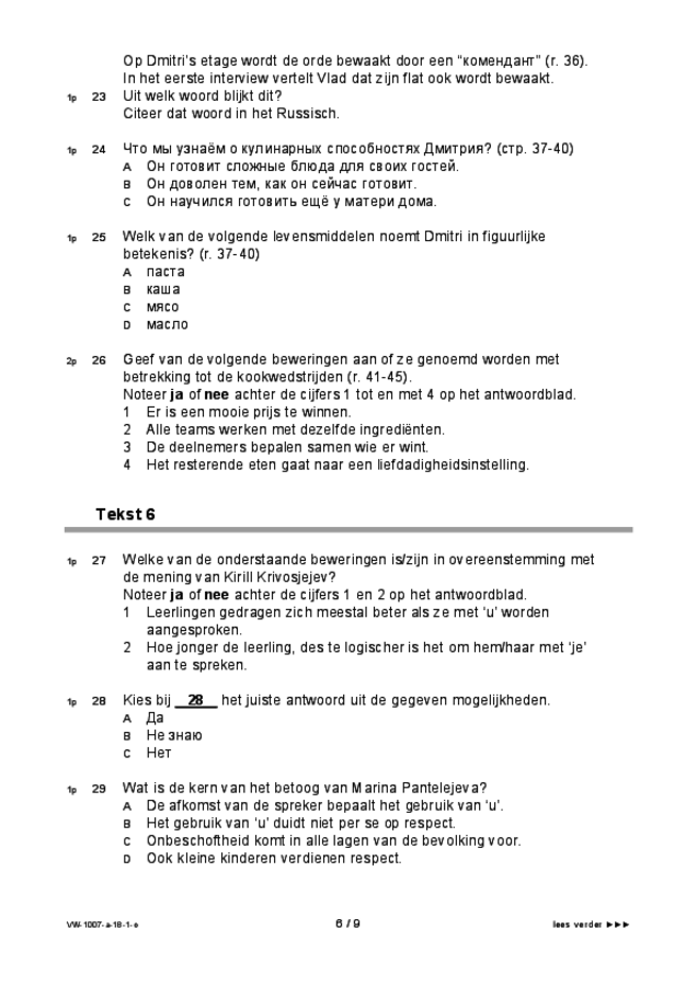 Opgaven examen VWO Russisch 2018, tijdvak 1. Pagina 6