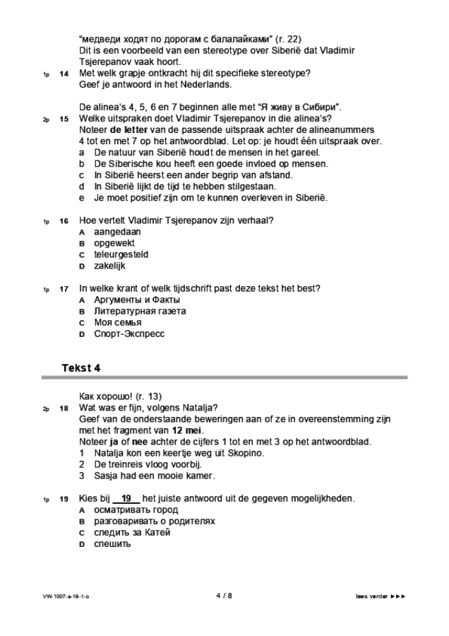 Opgaven examen VWO Russisch 2019, tijdvak 1. Pagina 4