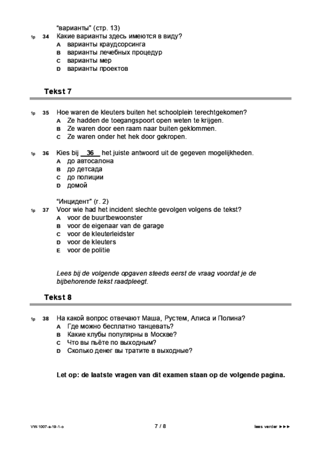 Opgaven examen VWO Russisch 2019, tijdvak 1. Pagina 7