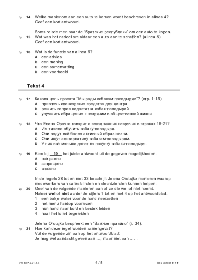 Opgaven examen VWO Russisch 2021, tijdvak 1. Pagina 4