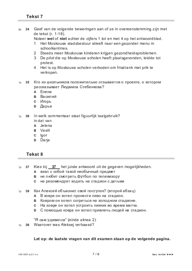 Opgaven examen VWO Russisch 2021, tijdvak 1. Pagina 7