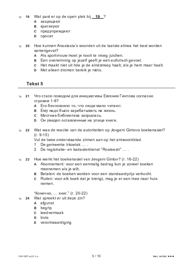 Opgaven examen VWO Russisch 2022, tijdvak 1. Pagina 5