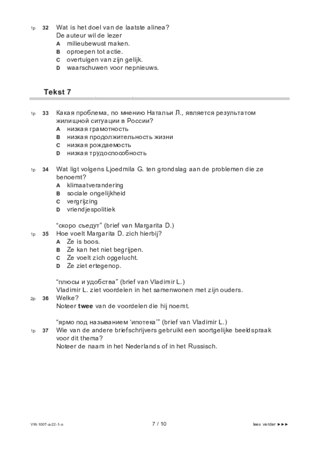 Opgaven examen VWO Russisch 2022, tijdvak 1. Pagina 7