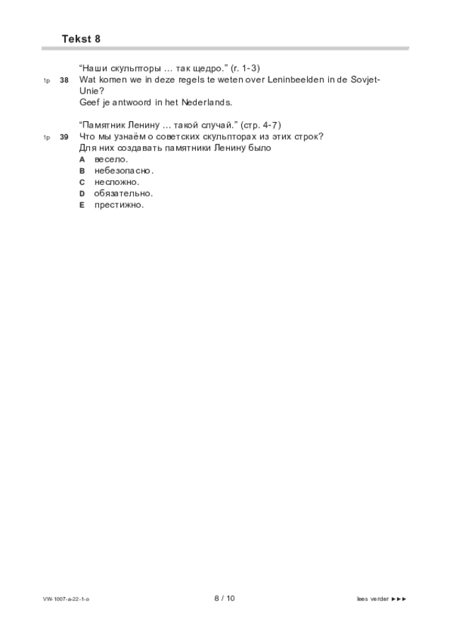 Opgaven examen VWO Russisch 2022, tijdvak 1. Pagina 8