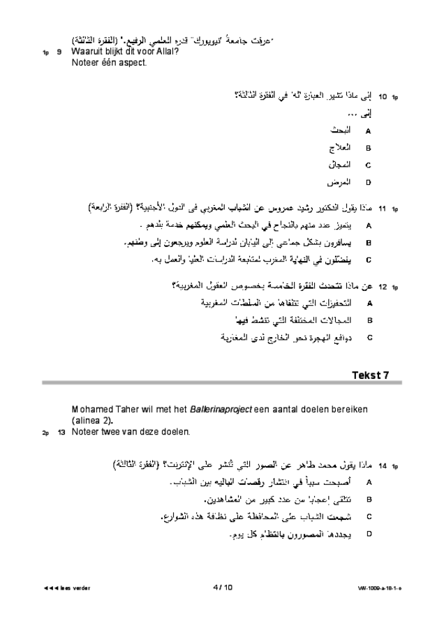 Opgaven examen VWO Arabisch 2018, tijdvak 1. Pagina 4