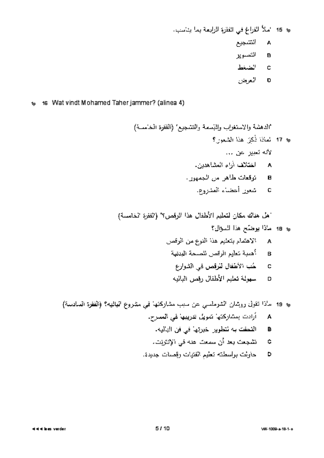 Opgaven examen VWO Arabisch 2018, tijdvak 1. Pagina 5