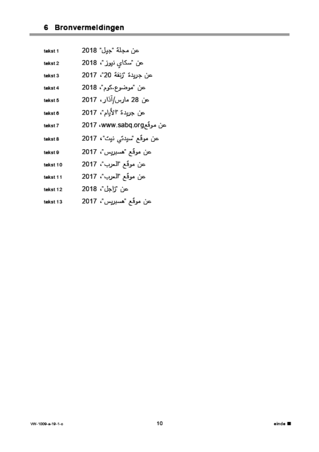 Correctievoorschrift examen VWO Arabisch 2019, tijdvak 1. Pagina 10