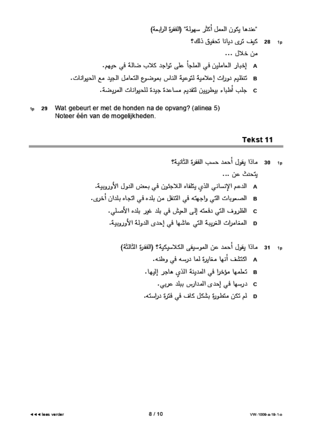 Opgaven examen VWO Arabisch 2019, tijdvak 1. Pagina 8