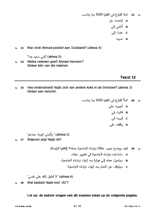 Opgaven examen VWO Arabisch 2019, tijdvak 1. Pagina 9